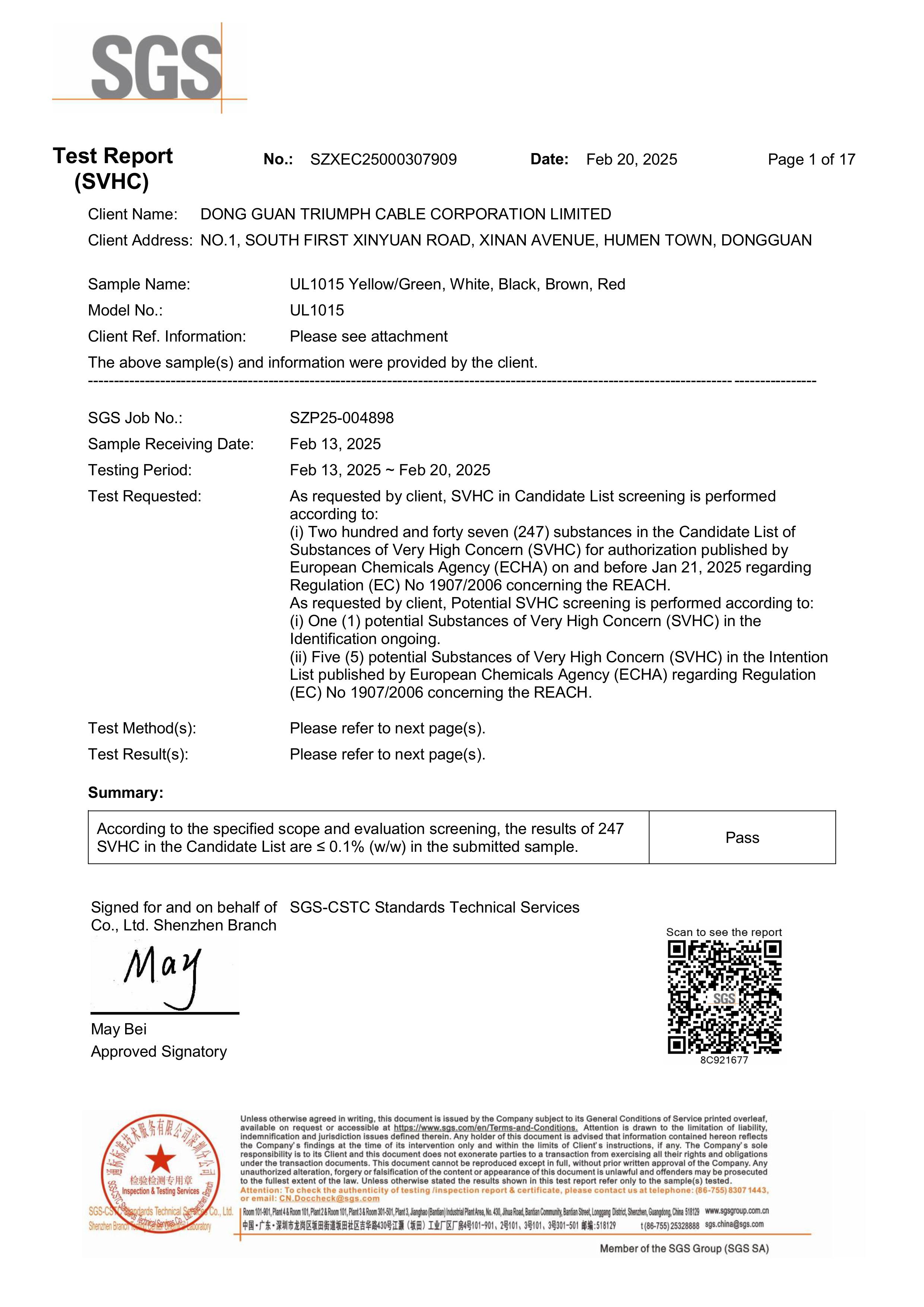 PVC WIRE REACH 2025.02.20-图片-0.jpg