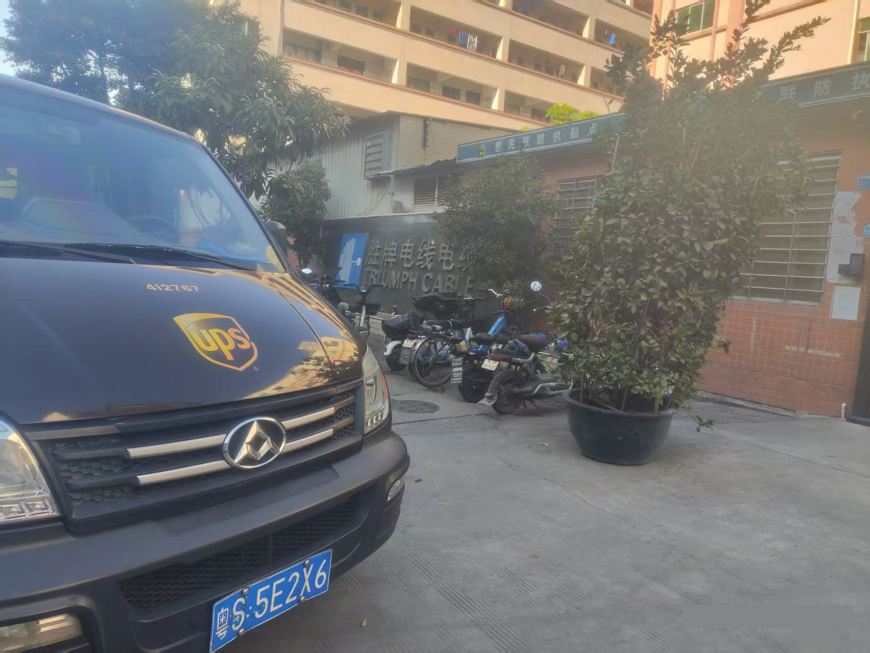 微信图片_20251128153157_63_32.jpg