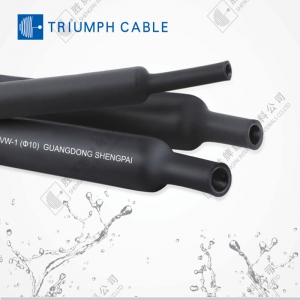 Dual wall shrink tubing