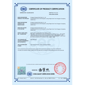 CERTIFICATE OF PRODUCT CERTIFI