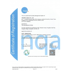 IATF 16949 CERTIFICATION