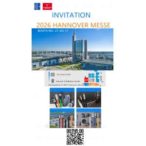HANNOVER MESSE 2026